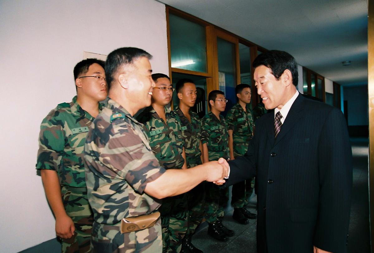 군수님위문