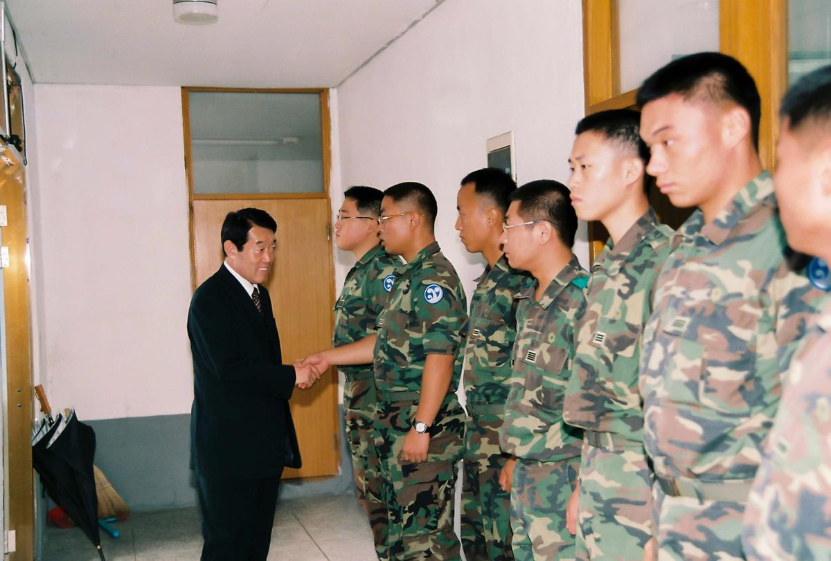 군수님위문