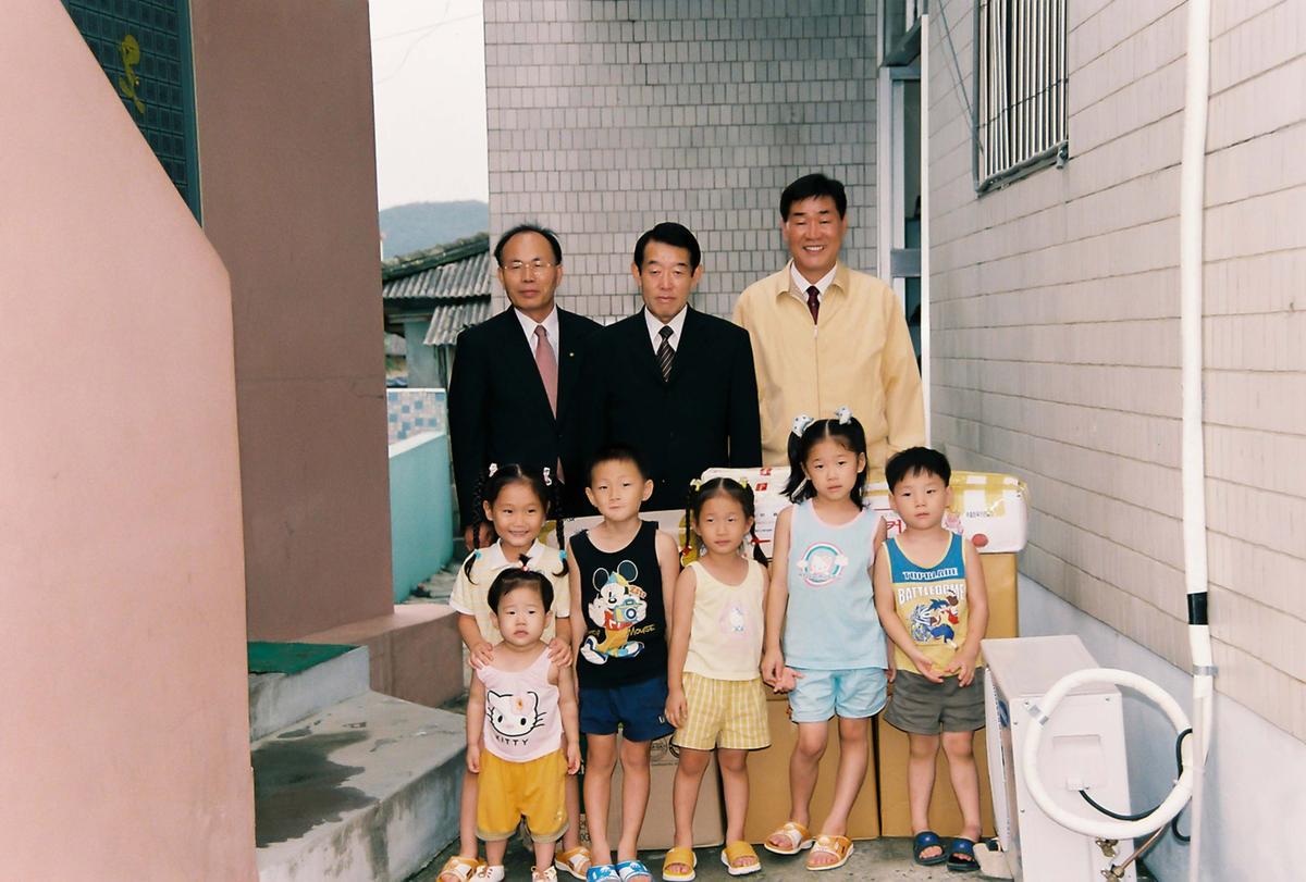 군수님위문