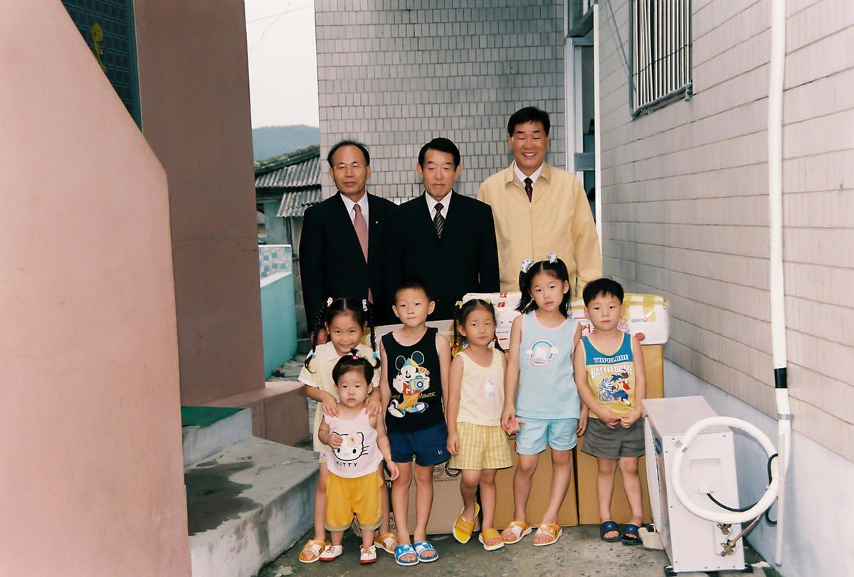 군수님위문