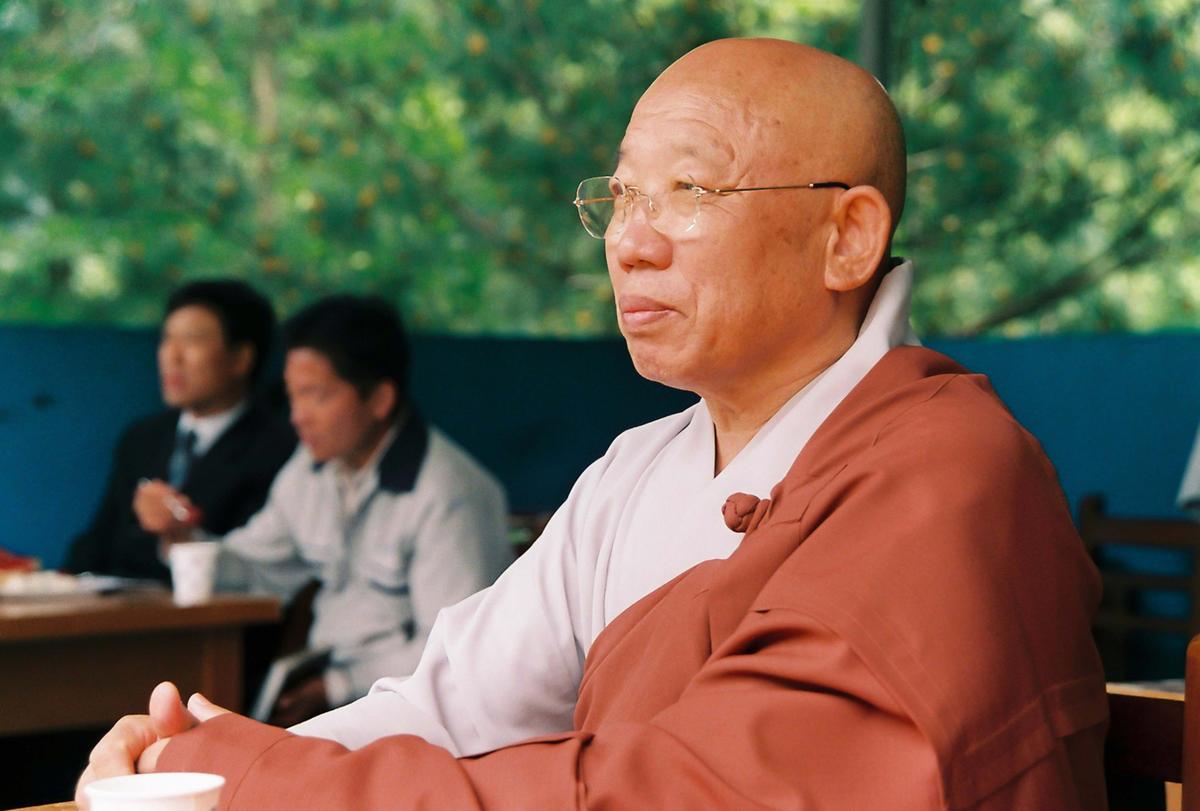 사찰체육행사