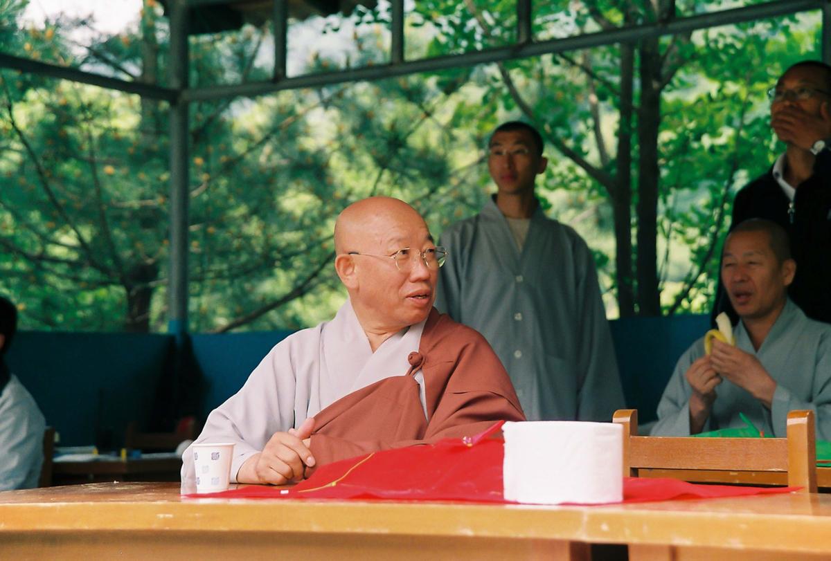사찰체육행사