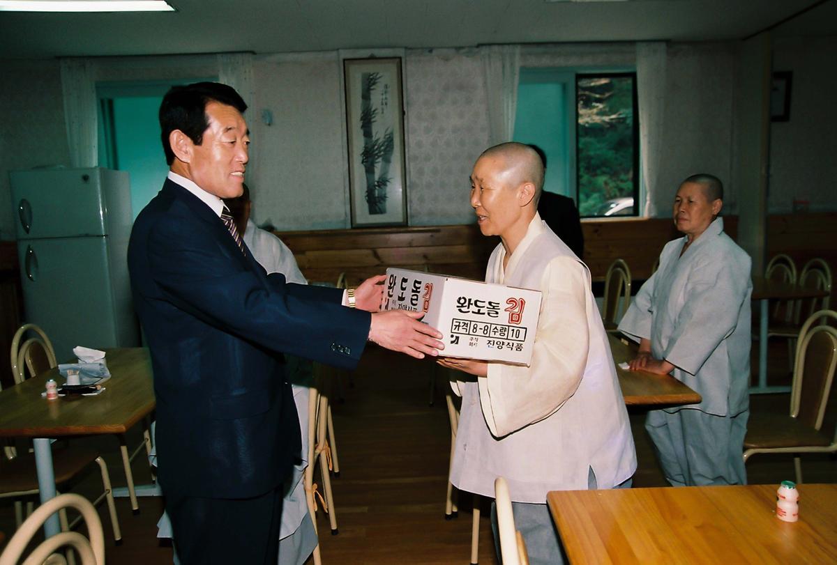 인물