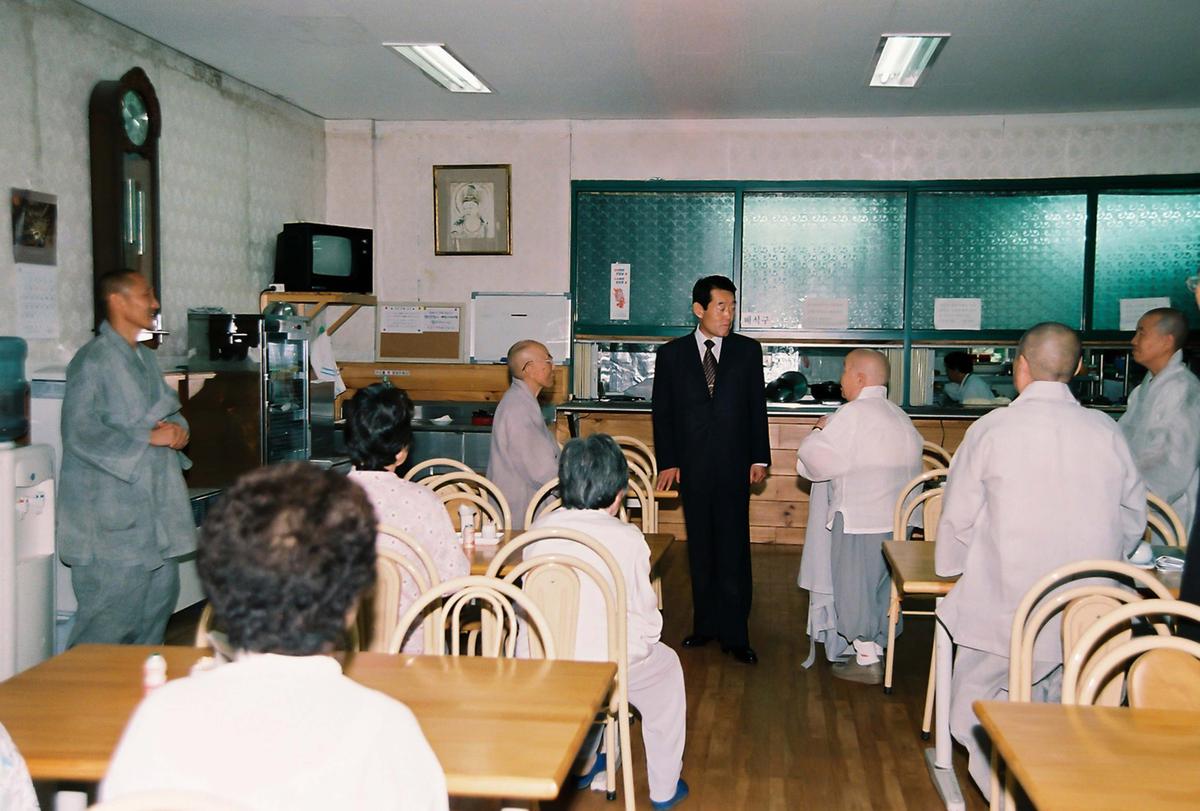 인물