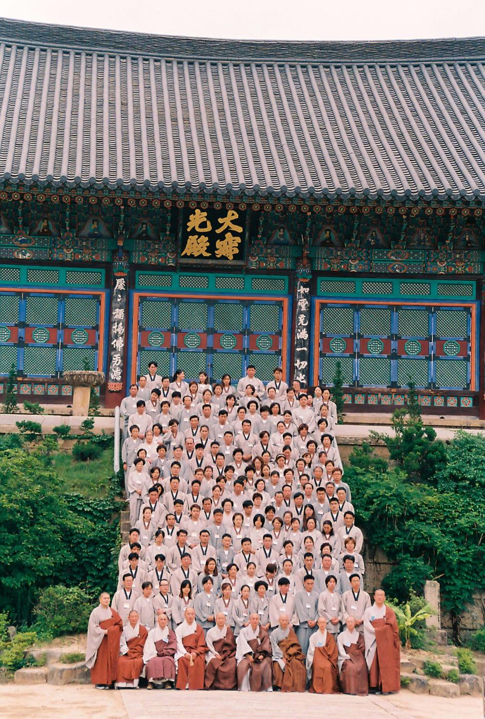 2001 해인사 하계수련법회