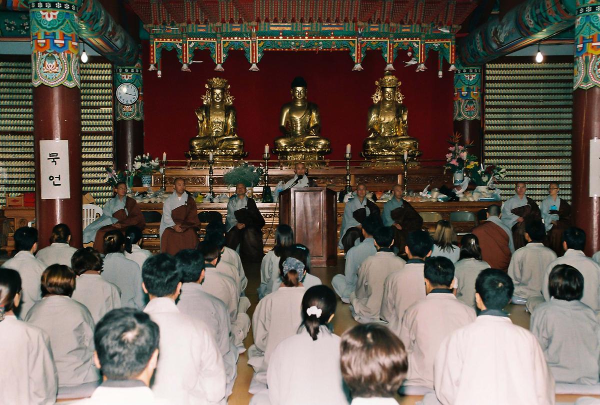 2001 해인사 하계수련법회