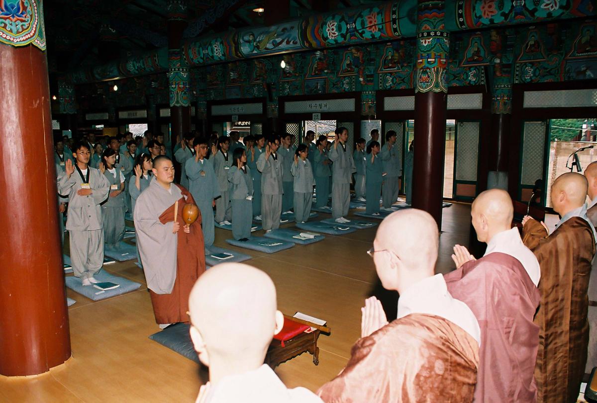 2001 해인사 하계수련법회