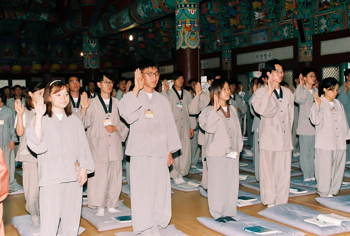 2001 해인사 하계수련법회