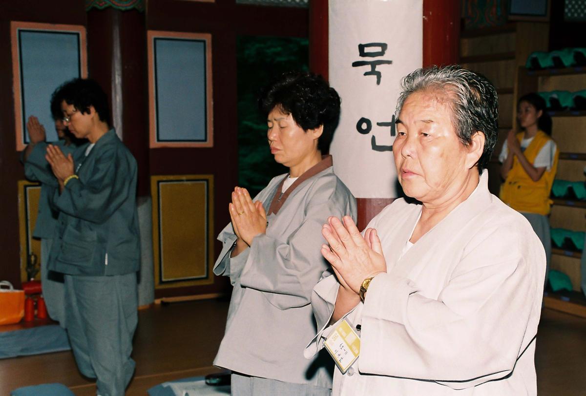 2001 해인사 하계수련법회
