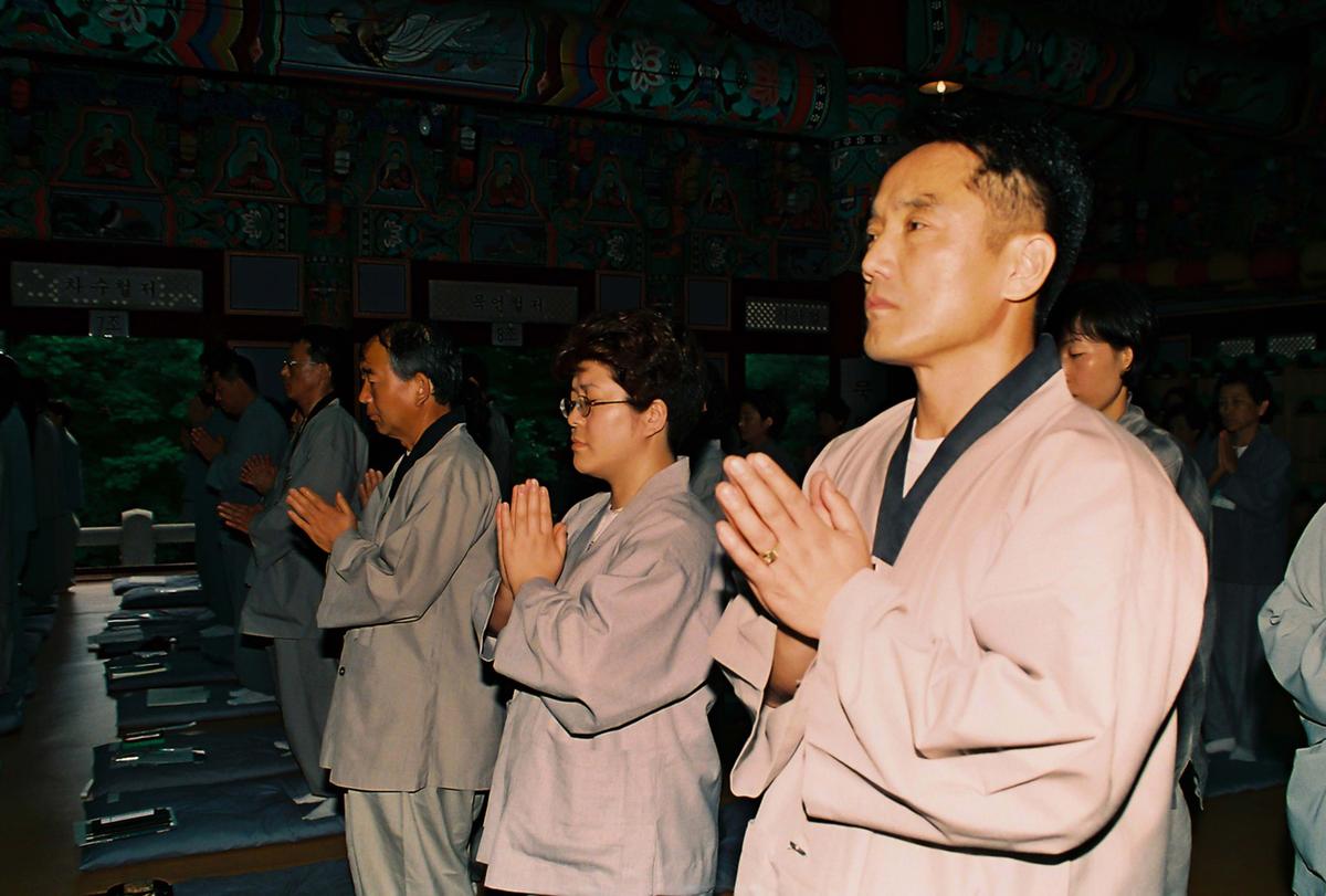 2001 해인사 하계수련법회