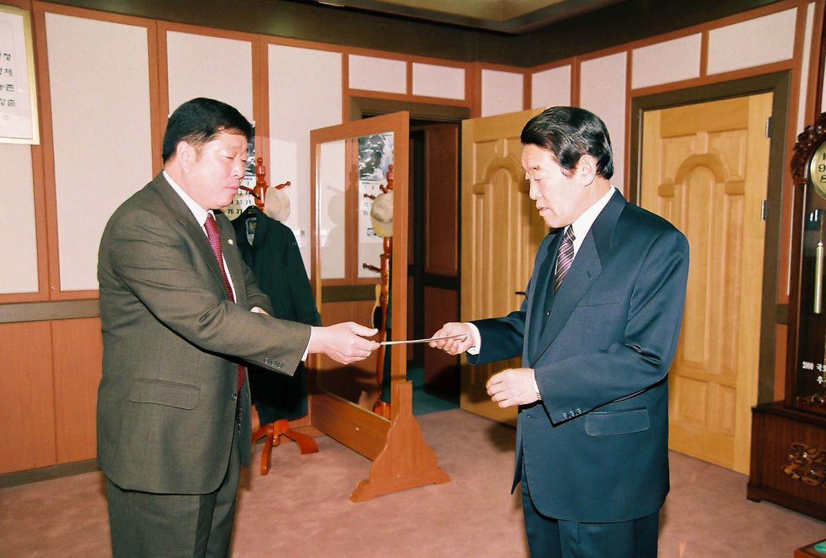 2002 합천군 생활개선회 연말총회 및 과제교육