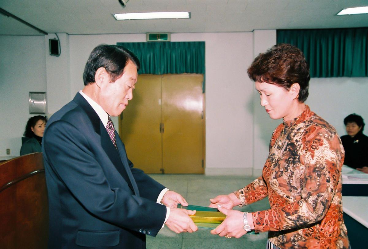 2002 합천군 생활개선회 연말총회 및 과제교육