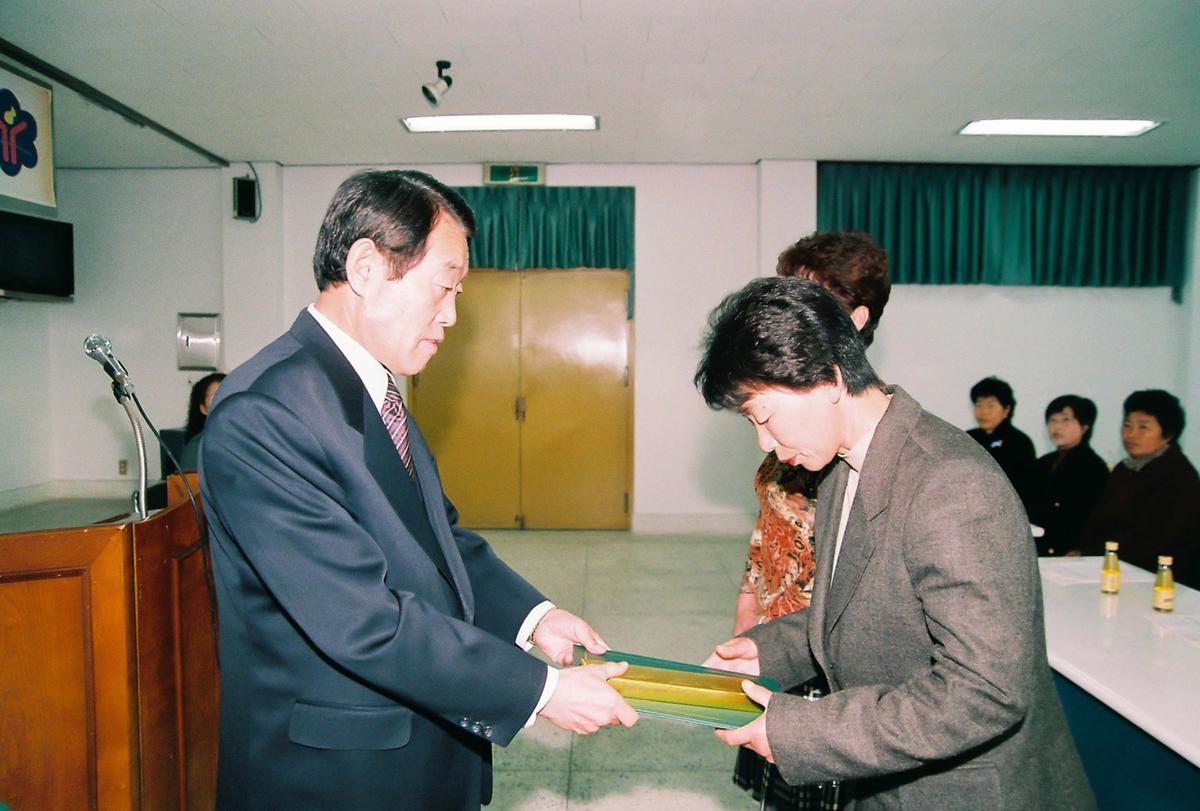 2002 합천군 생활개선회 연말총회 및 과제교육