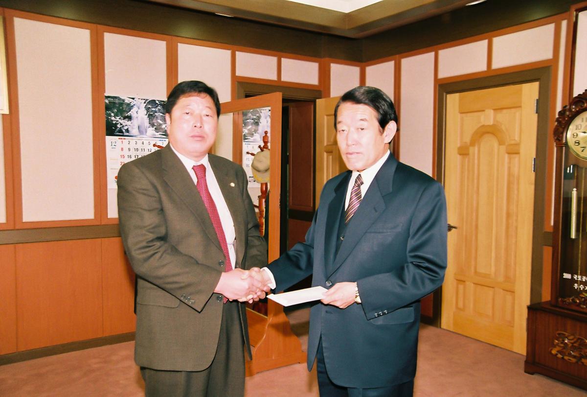 2002 합천군 생활개선회 연말총회 및 과제교육