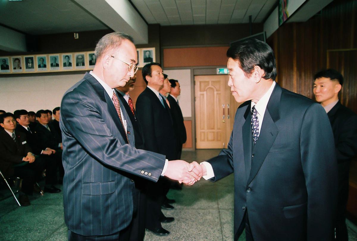 2002년도 종무식