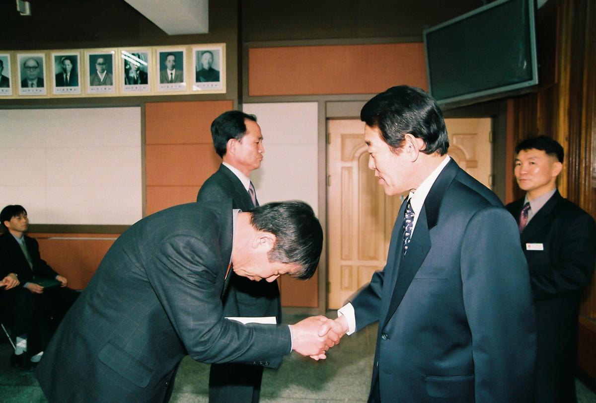 2002년도 종무식