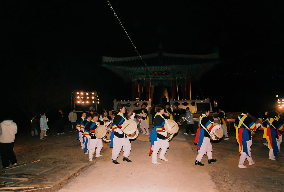 2002년도 종무식