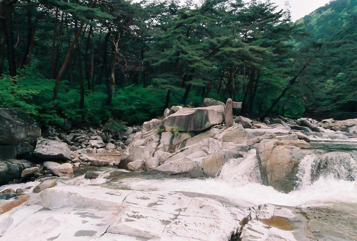 계곡