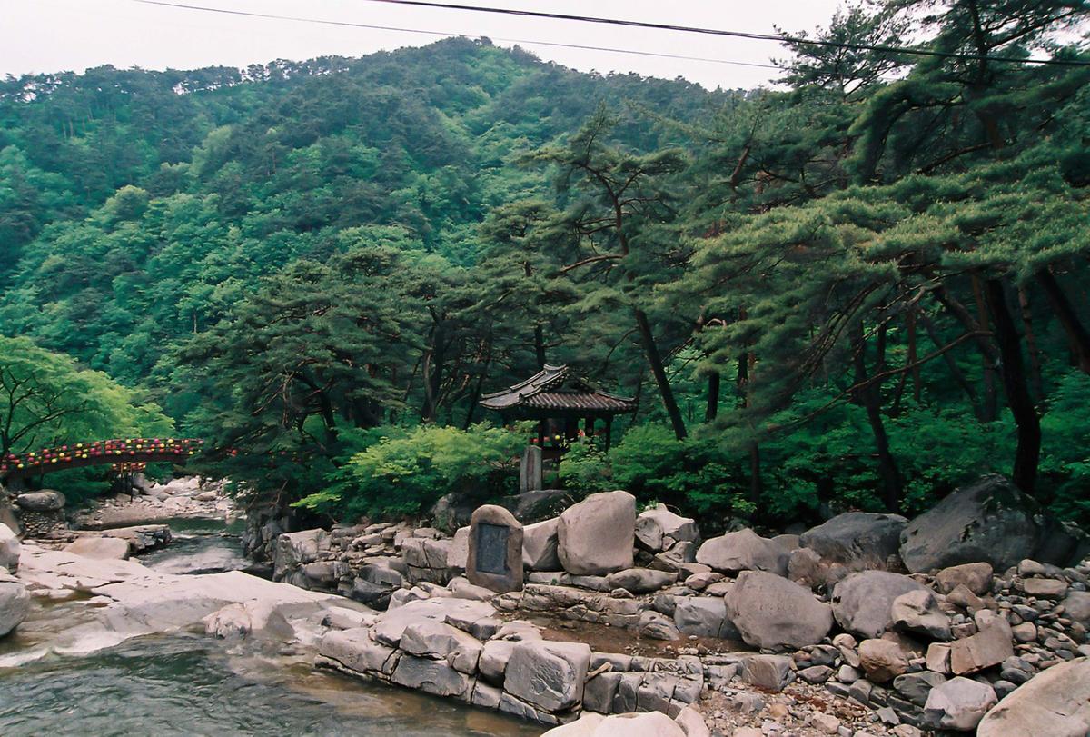 계곡