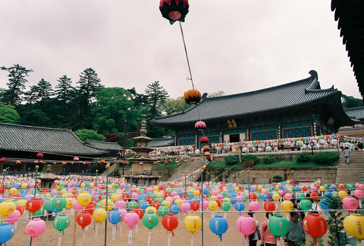 사찰행사