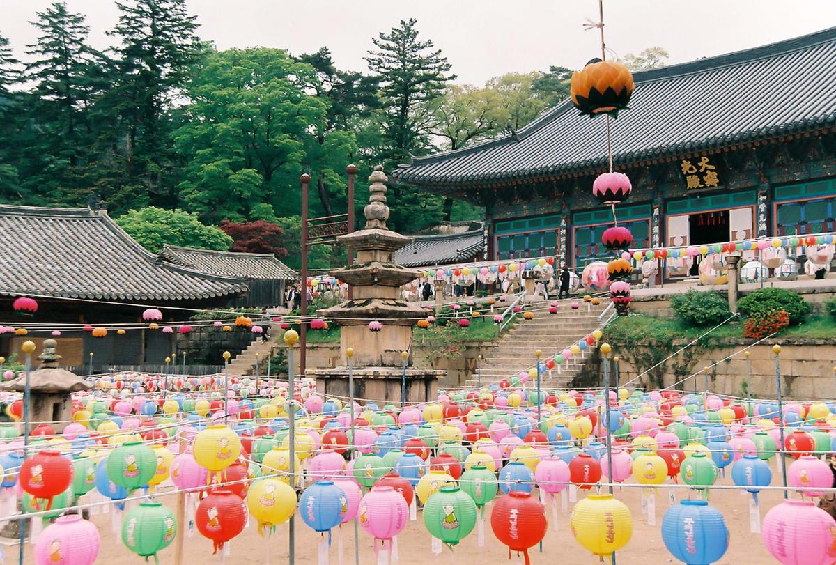 사찰행사