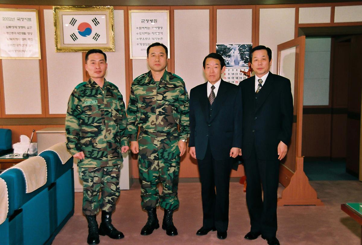 심의조군수님
