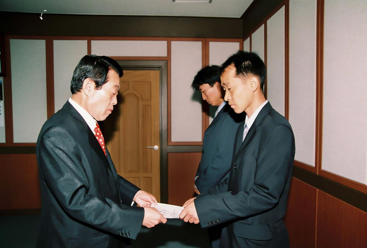 임용식