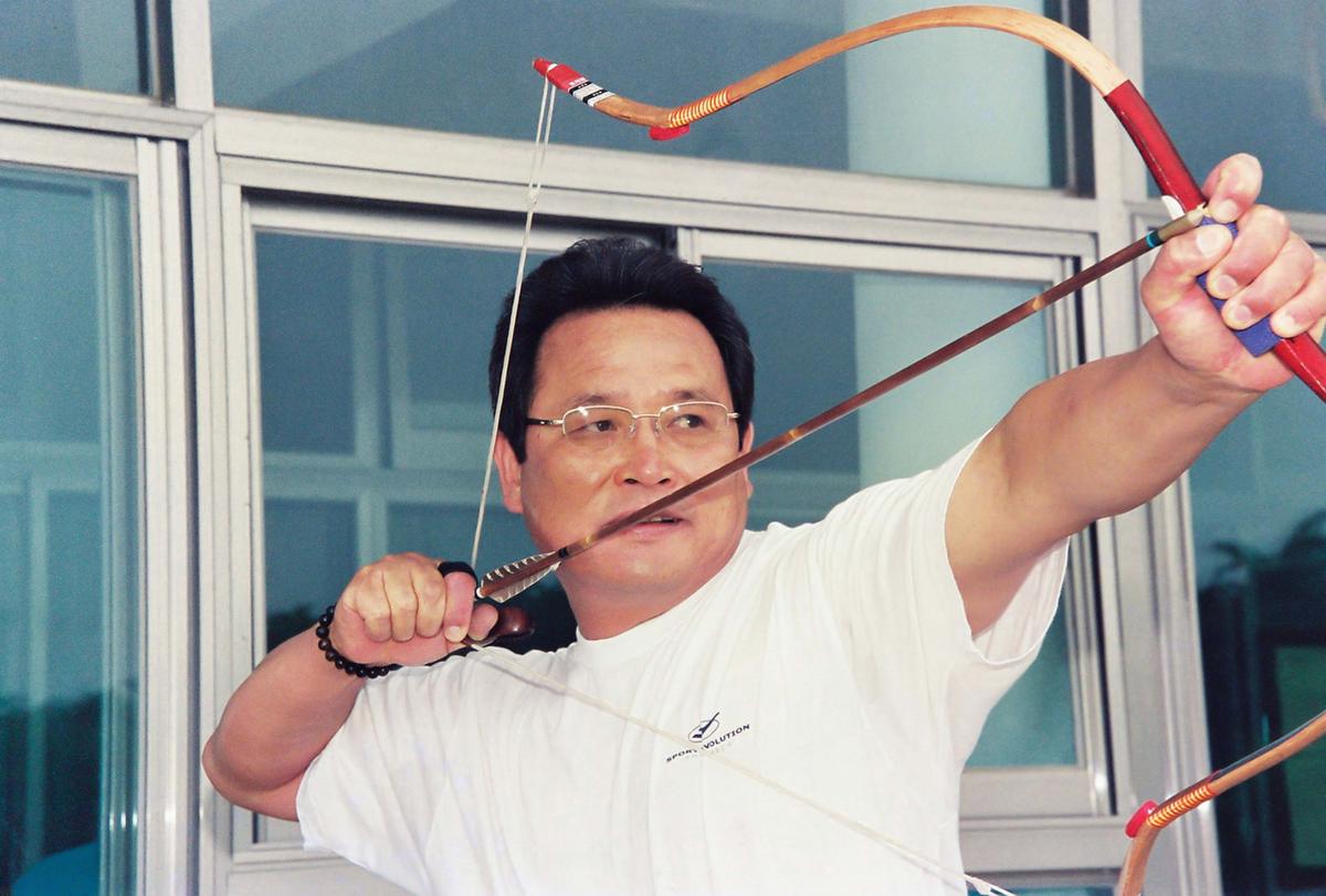 체육행사