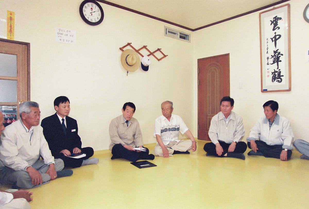 체육행사