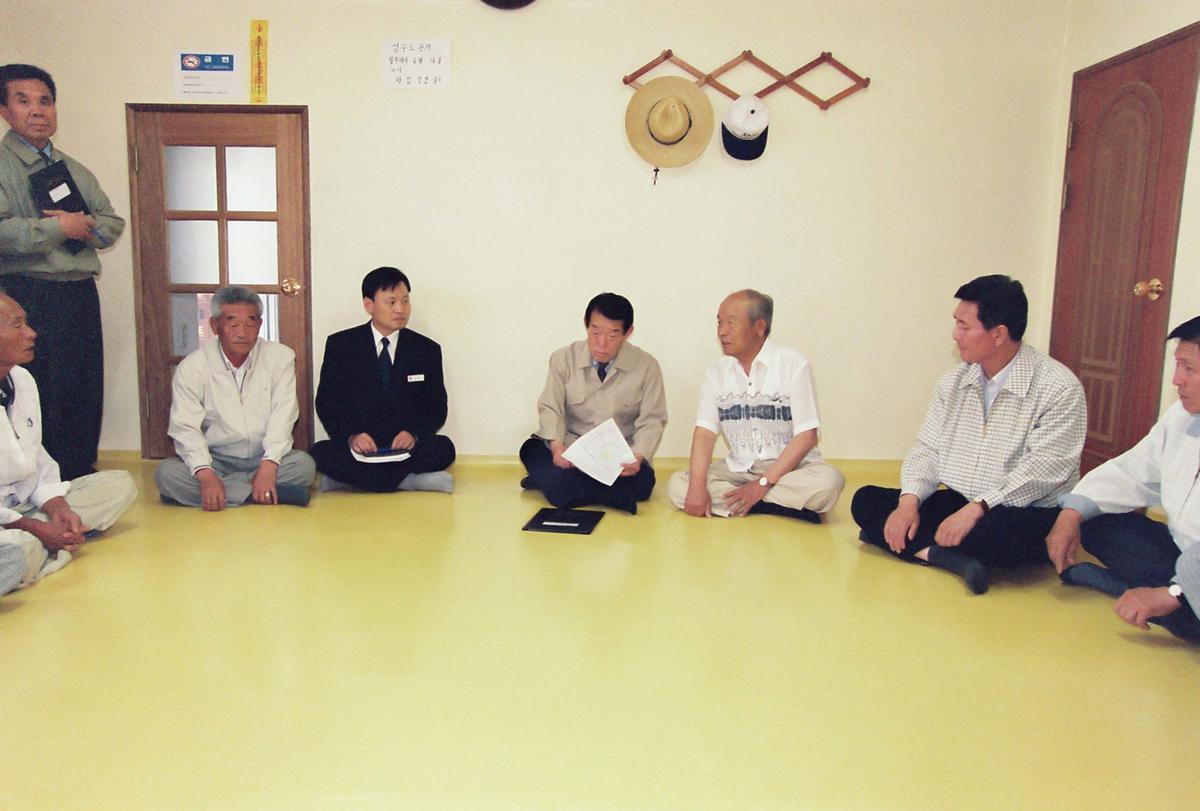 체육행사