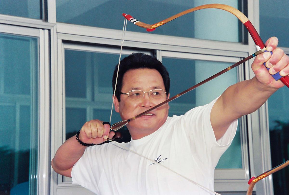 체육행사