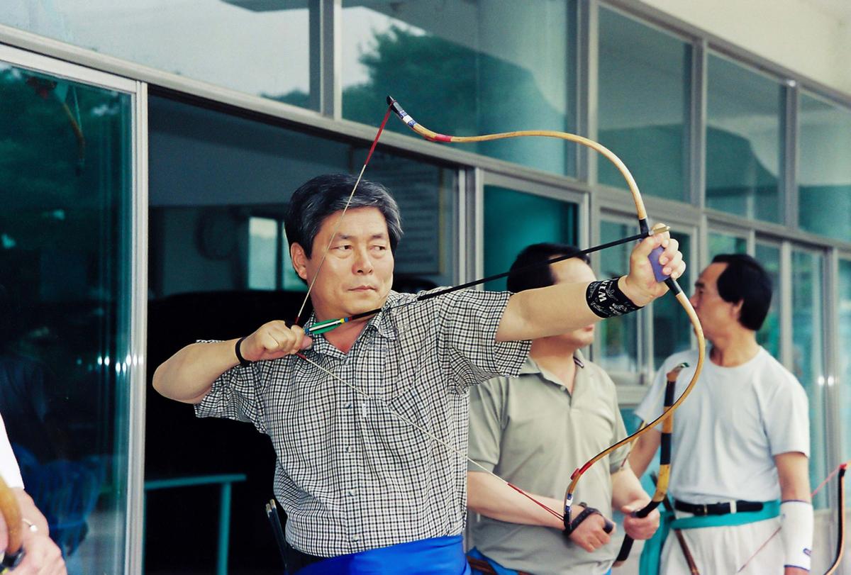 체육행사