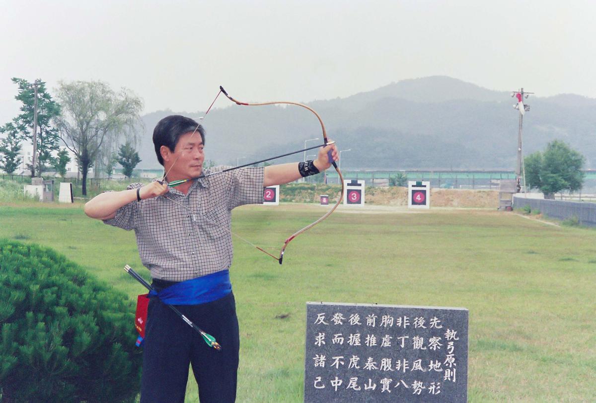 체육행사