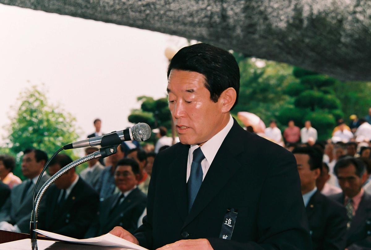 추모제