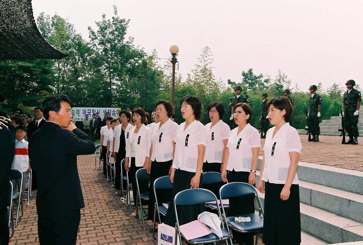 추모제