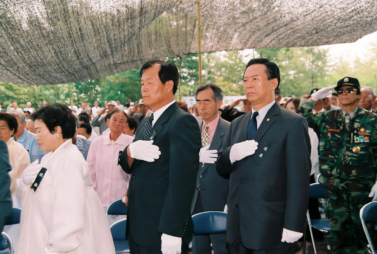 추모제