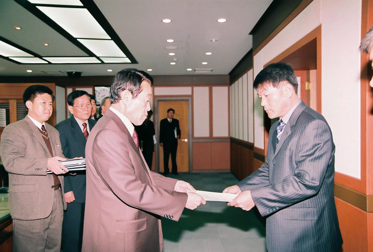 2003 지방세 업무 연구과제 발표회