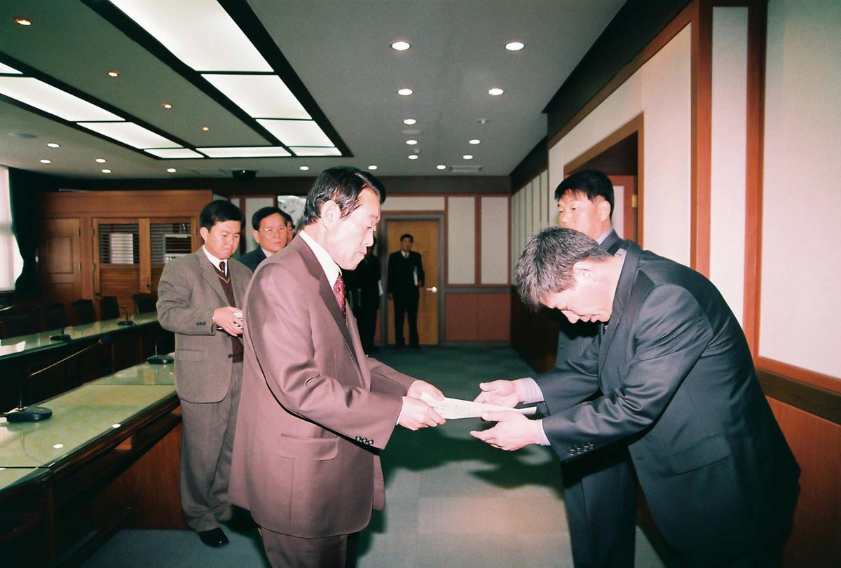 2003 지방세 업무 연구과제 발표회