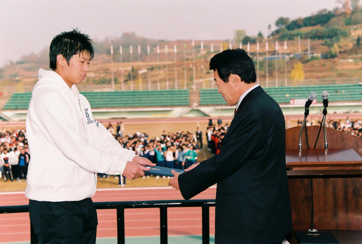 2003 청소년체육대회 및 어울마당