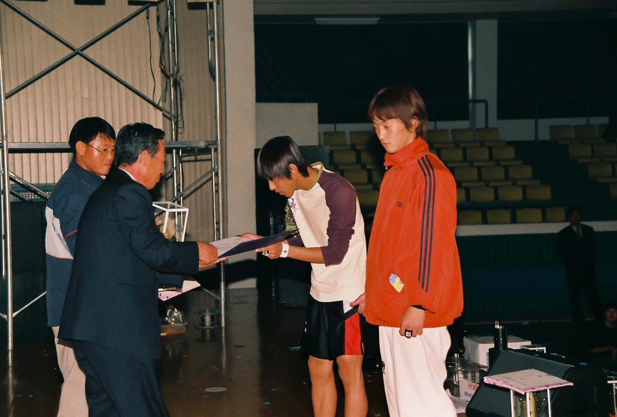 2003 청소년체육대회 및 어울마당