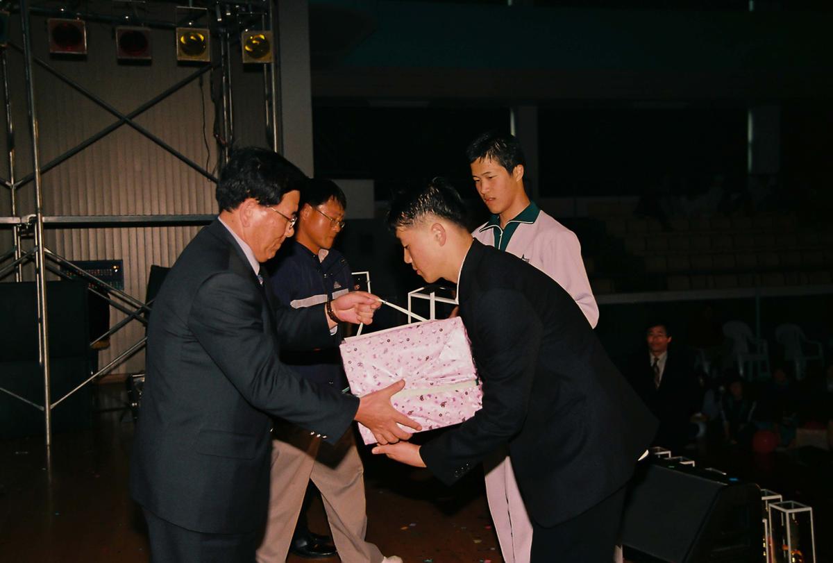 2003 청소년체육대회 및 어울마당