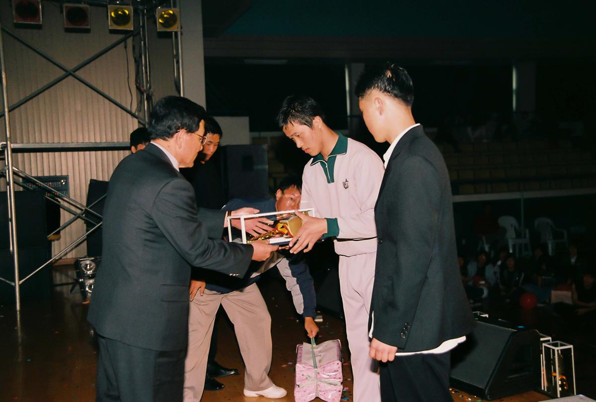 2003 청소년체육대회 및 어울마당