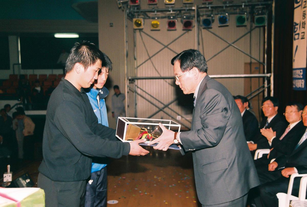 2003 청소년체육대회 및 어울마당