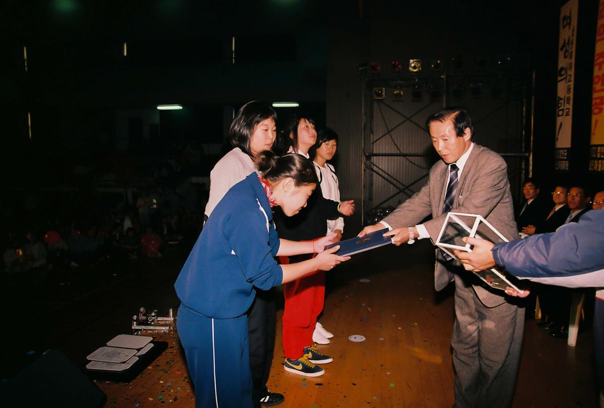 2003 청소년체육대회 및 어울마당