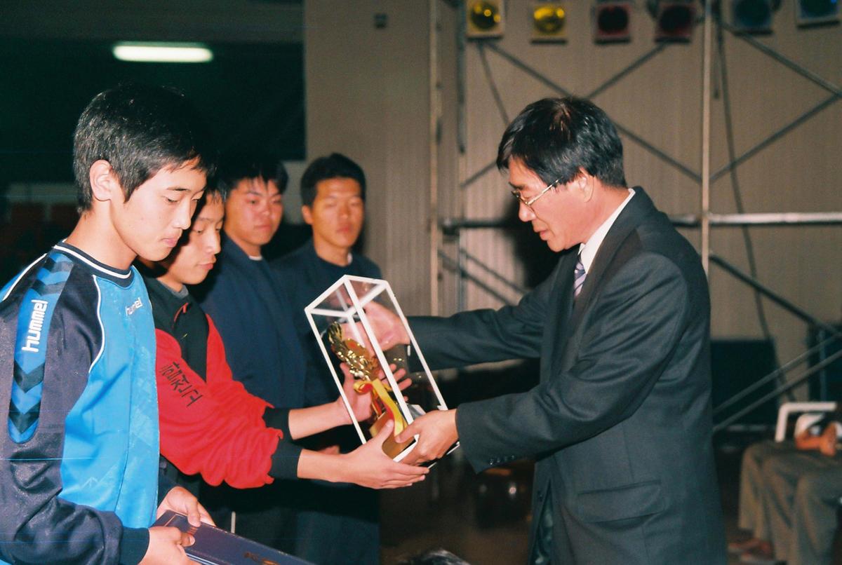 2003 청소년체육대회 및 어울마당