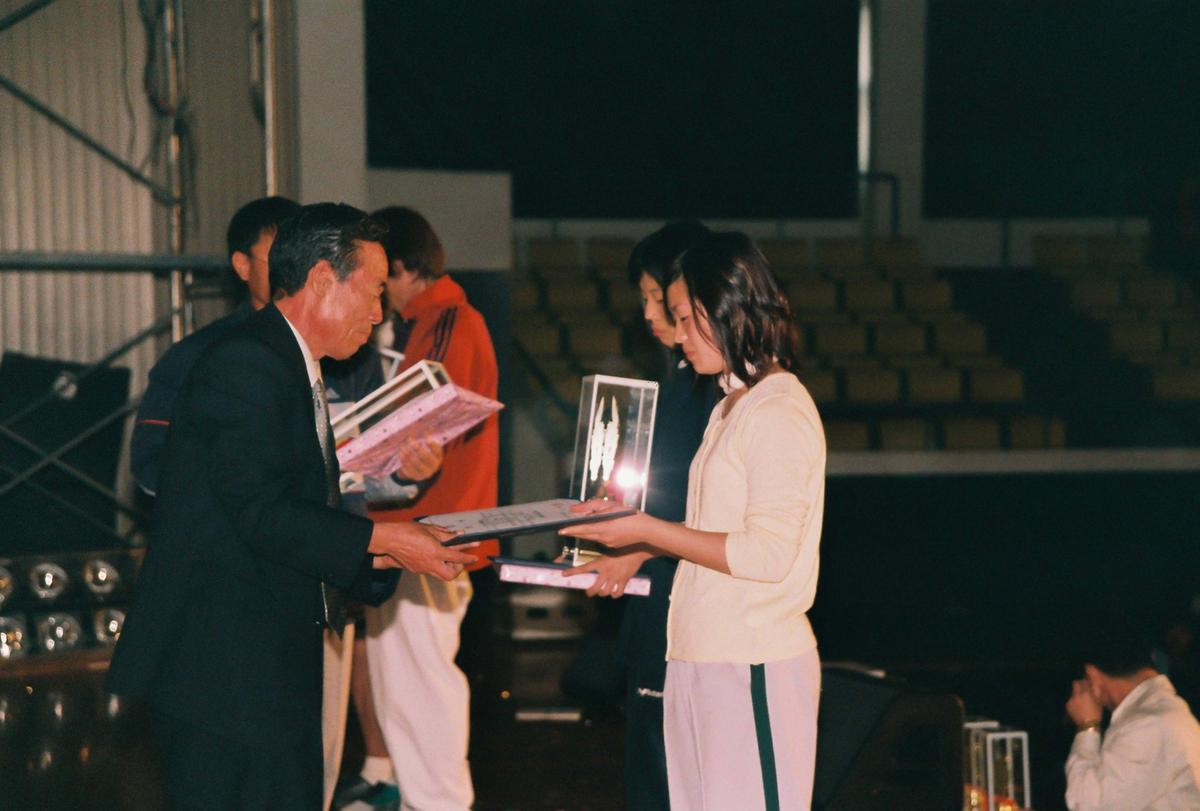 2003 청소년체육대회 및 어울마당