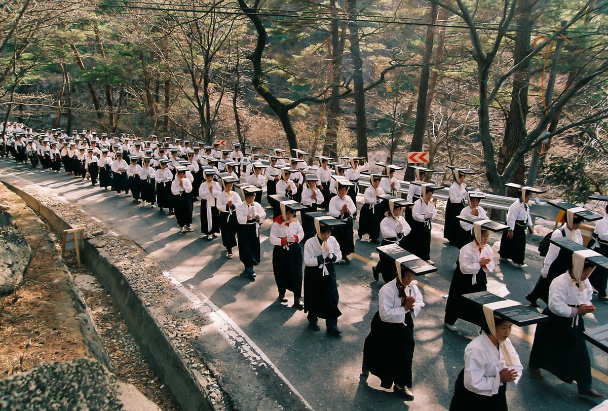 2003 팔만대장경 축제