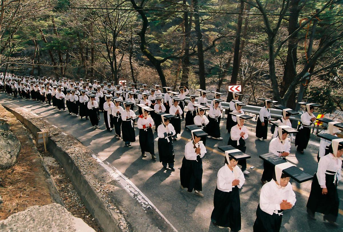 2003 팔만대장경 축제