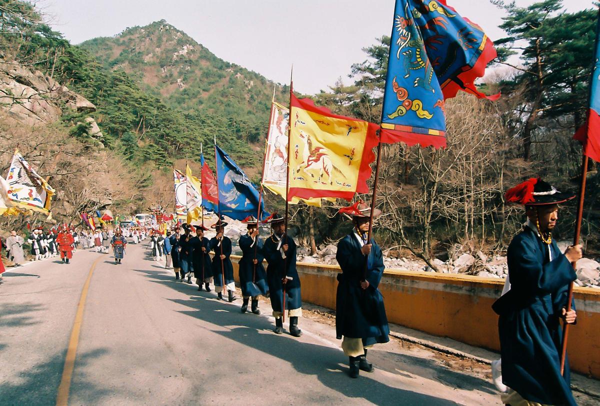 2003 팔만대장경 축제