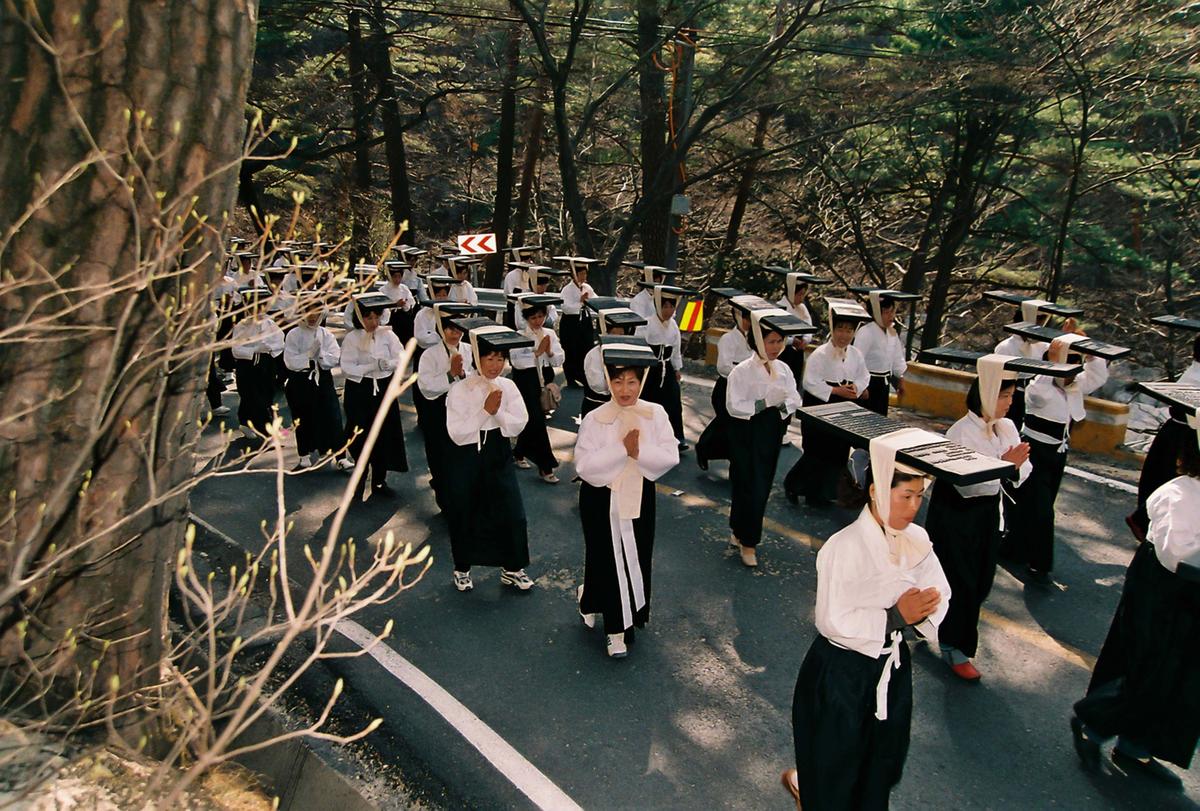 2003 팔만대장경 축제